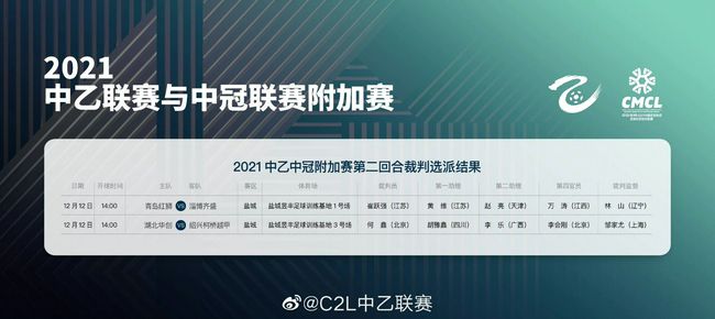 叶辰这时候开口道：叔叔阿姨，时间不早了，我就不多做打扰了。
