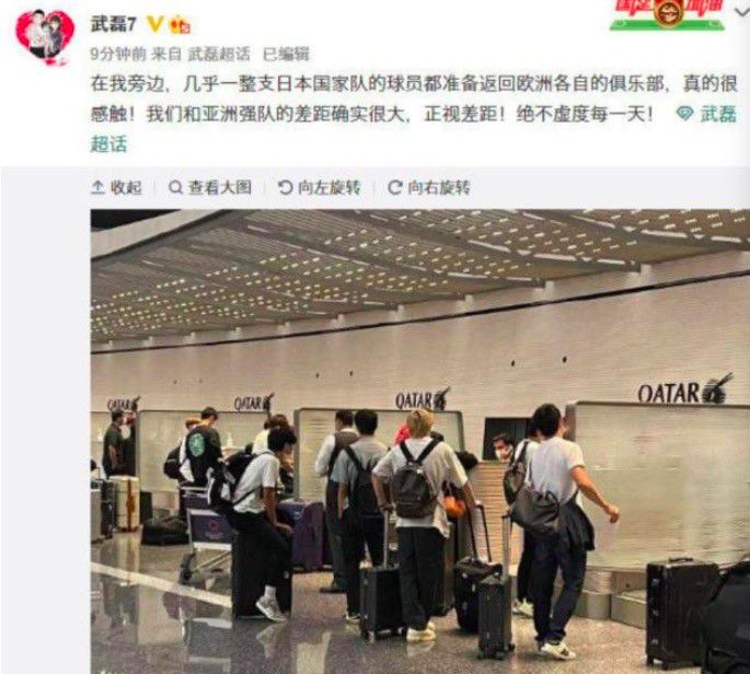 不久前，成龙携手人气偶像蔡徐坤共同推出《神探蒲松龄》主题曲《一起笑出来》，洗脑的旋律帮助歌曲迅速;出圈